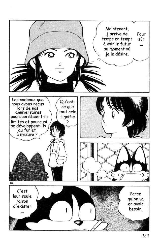 img Itsumo misora 10